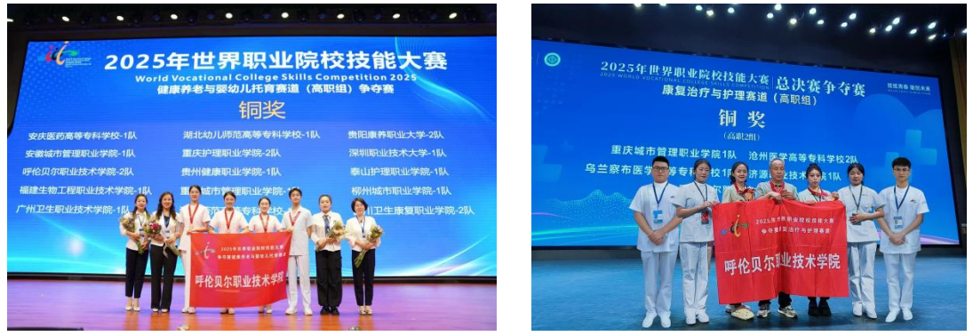 企业微信截图_20251219180455.png 企业微信截图_20251219180455.png