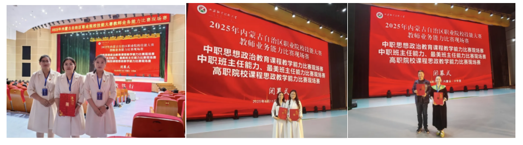 企业微信截图_20251219180545.png 企业微信截图_20251219180545.png