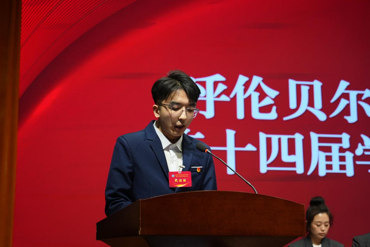 图片5.png 图片5.png