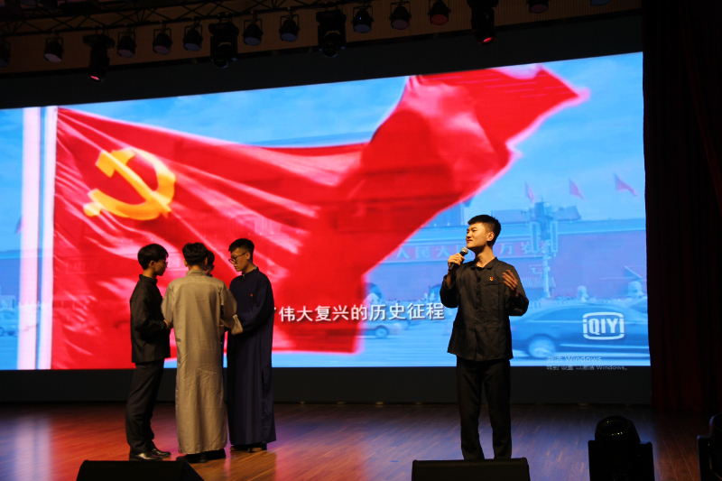 2021年6月 党史配音大赛.JPG