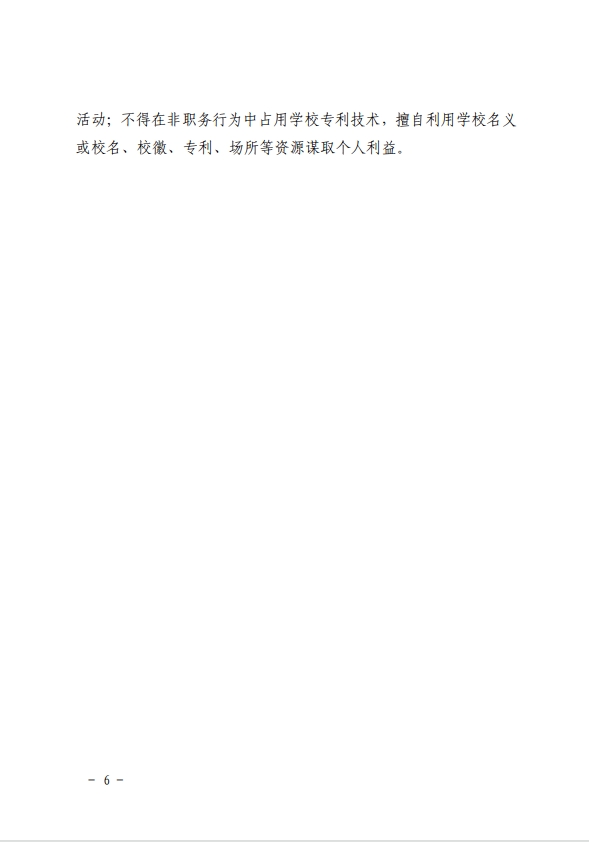 55555.png