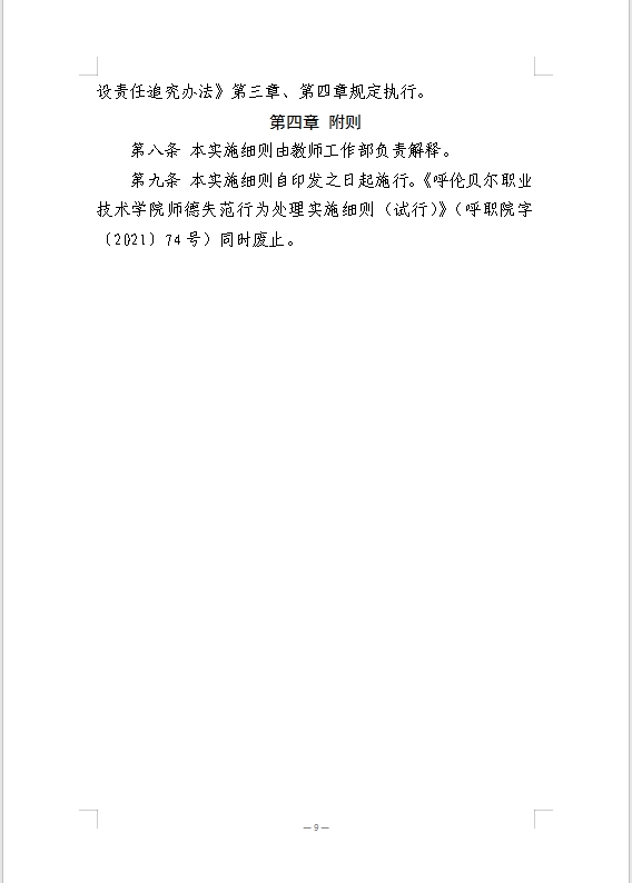 8888.png